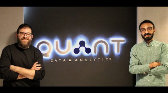 Data science startup Quant secures $1.2 Million in Pre-Series A Funding