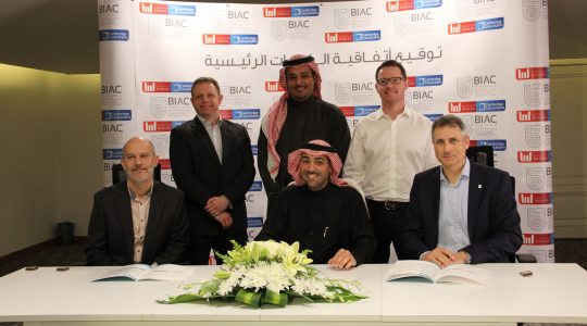 BIAC and Cambridge Consultants Sign Agreement to Develop Technical Products in Saudi Arabia